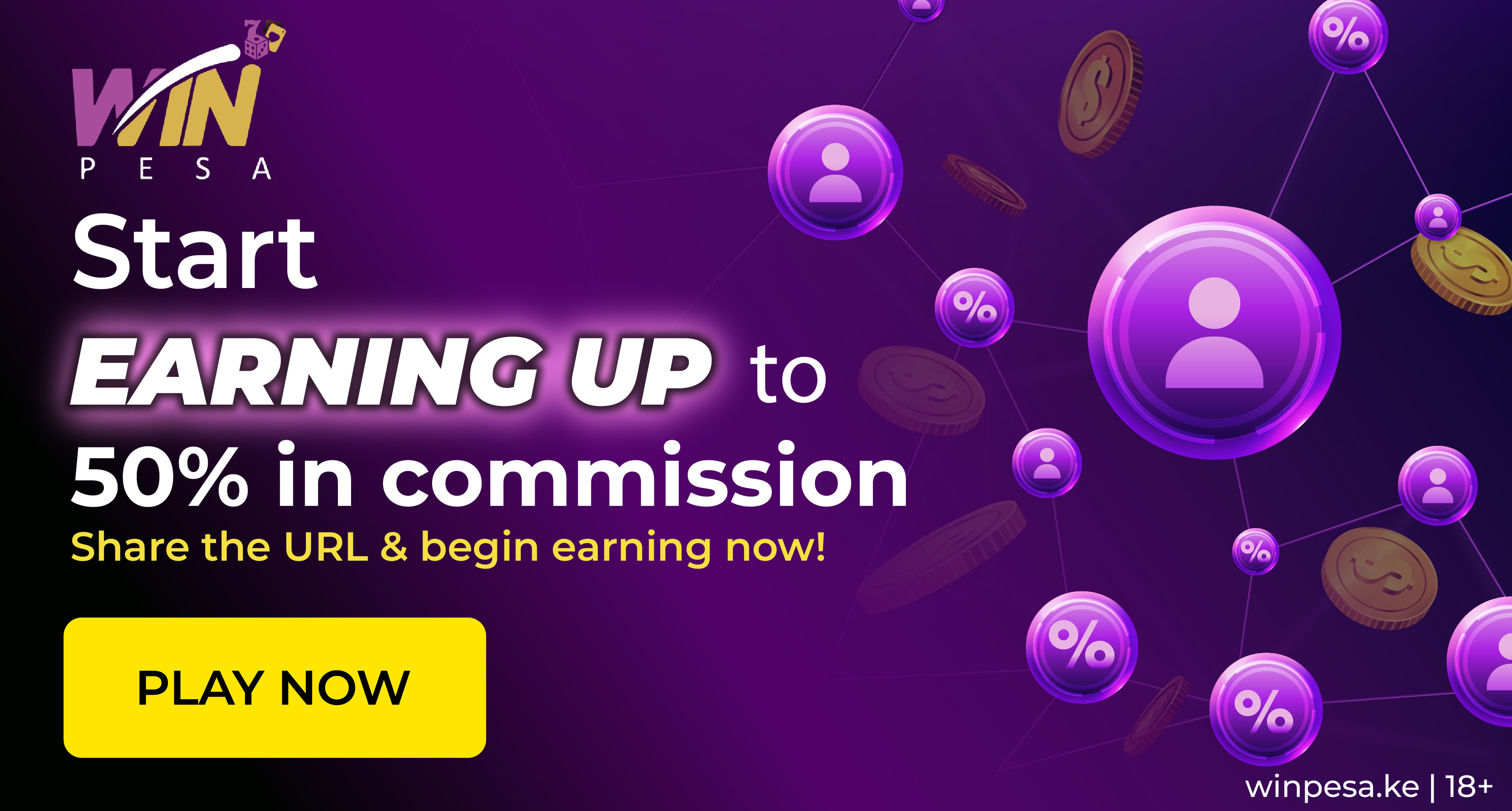 commission_banner
